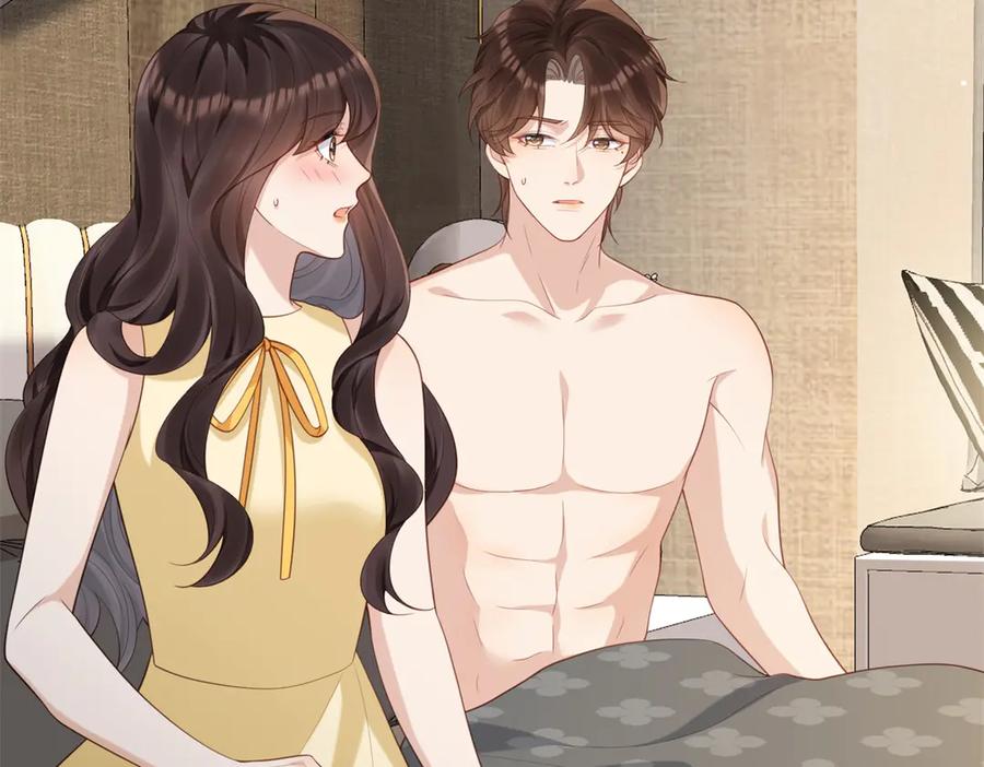 《和植物人大佬联姻》第44话 再不离婚家就被偷完了 第55页