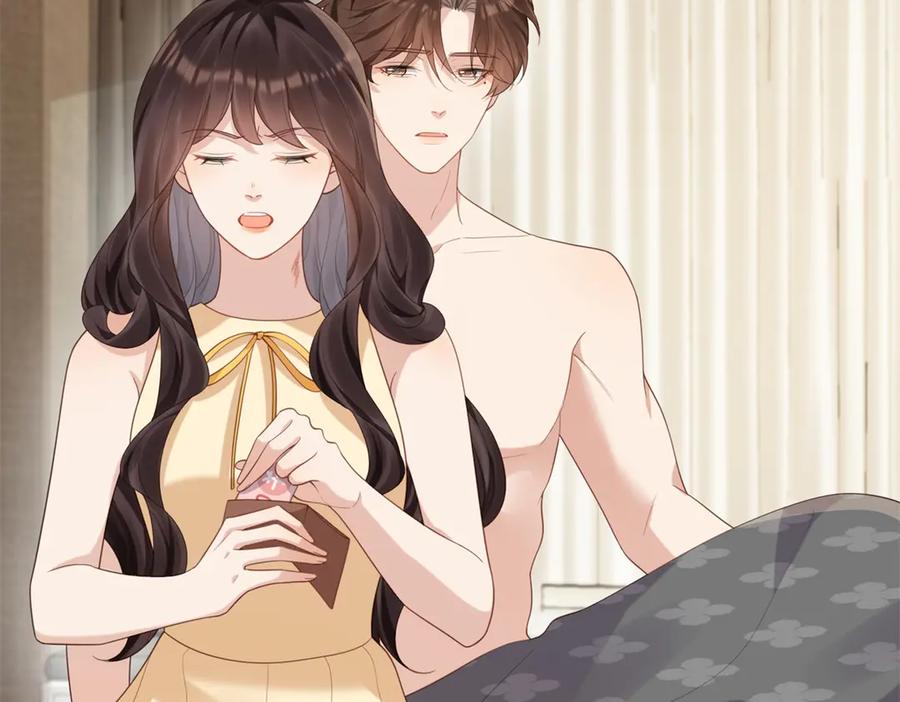 《和植物人大佬联姻》第44话 再不离婚家就被偷完了 第90页