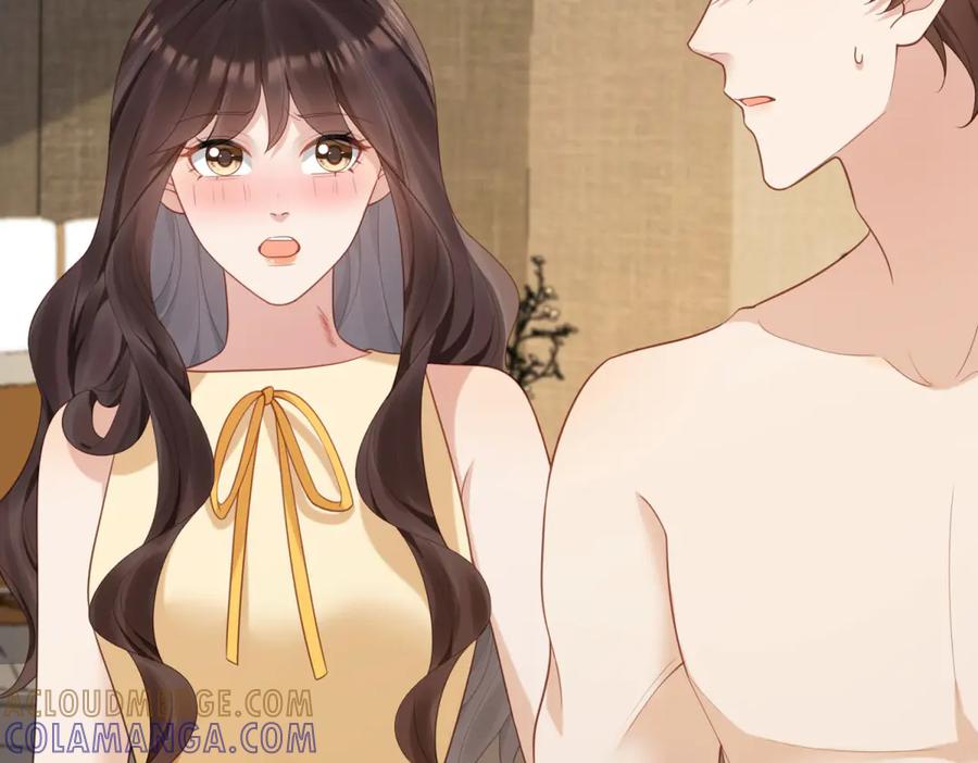 《和植物人大佬联姻》第44话 再不离婚家就被偷完了 第73页