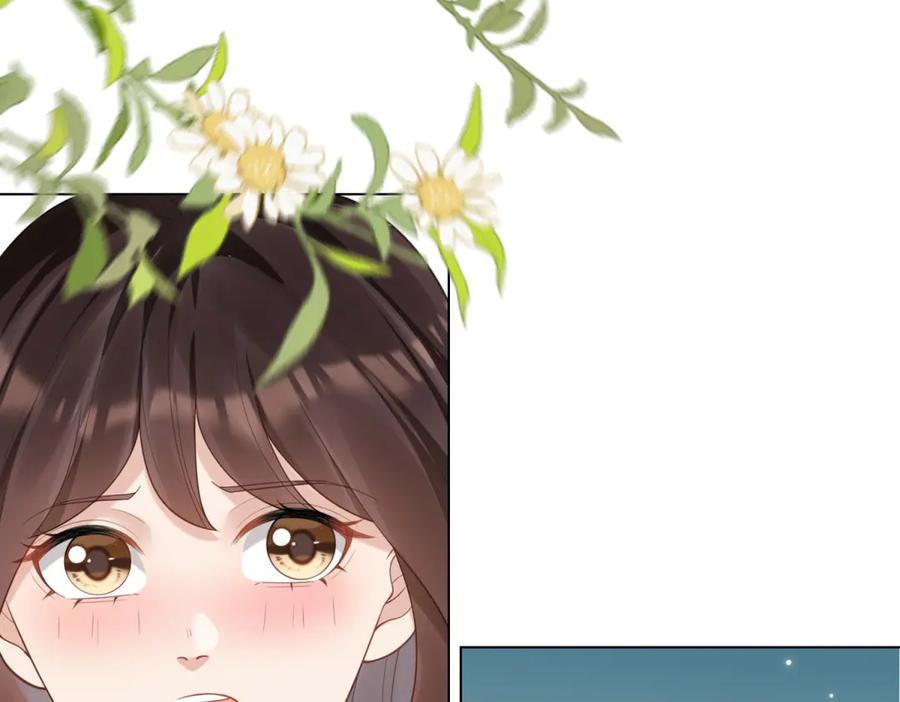 《和植物人大佬联姻》第44话 再不离婚家就被偷完了 第75页