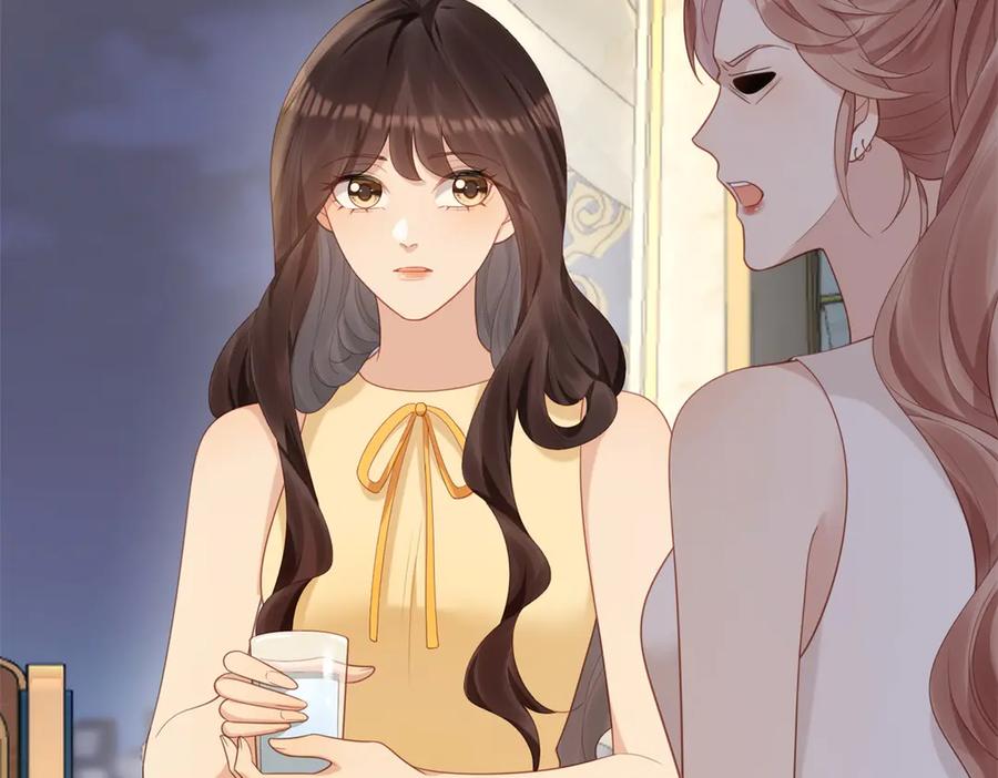 《和植物人大佬联姻》第44话 再不离婚家就被偷完了 第148页