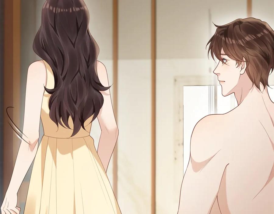 《和植物人大佬联姻》第44话 再不离婚家就被偷完了 第100页