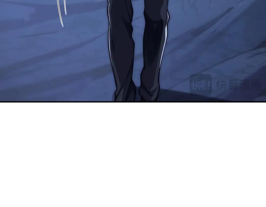 《异能重生我提前登顶》第43话 墨秋的真正实力 第91页