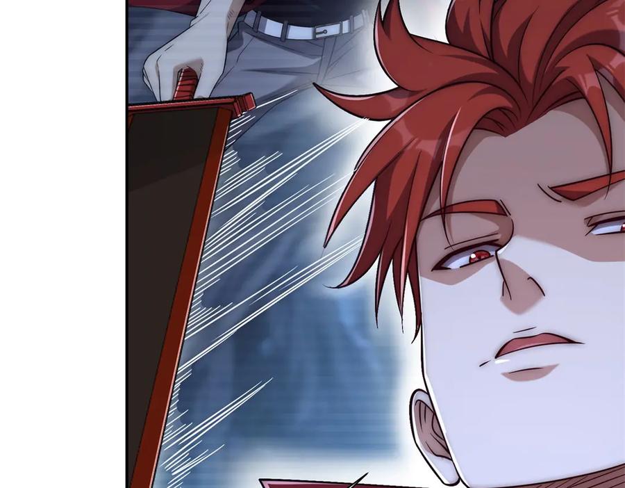 《异能重生我提前登顶》第43话 墨秋的真正实力 第95页