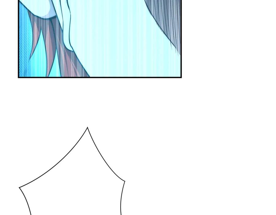 《异能重生我提前登顶》第43话 墨秋的真正实力 第115页