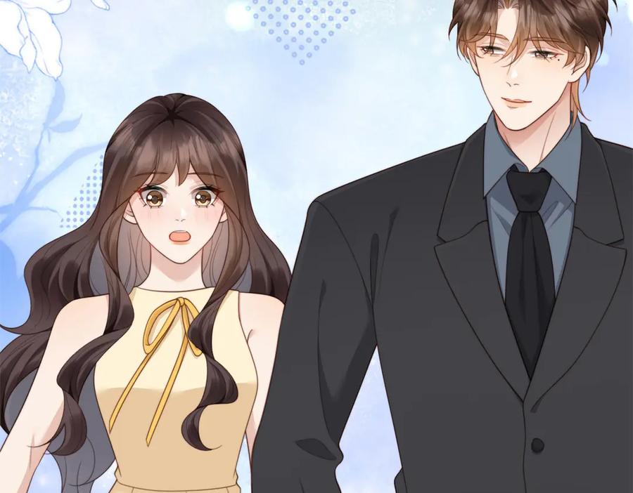 《和植物人大佬联姻》第45话 你说我……怀孕了？！ 第75页