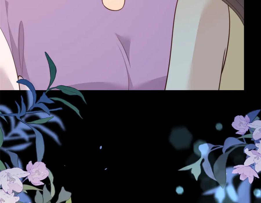 《和植物人大佬联姻》第45话 你说我……怀孕了？！ 第51页