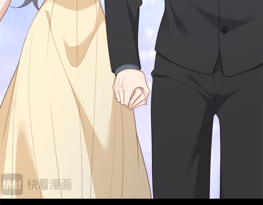 《和植物人大佬联姻》第45话 你说我……怀孕了？！ 第76页