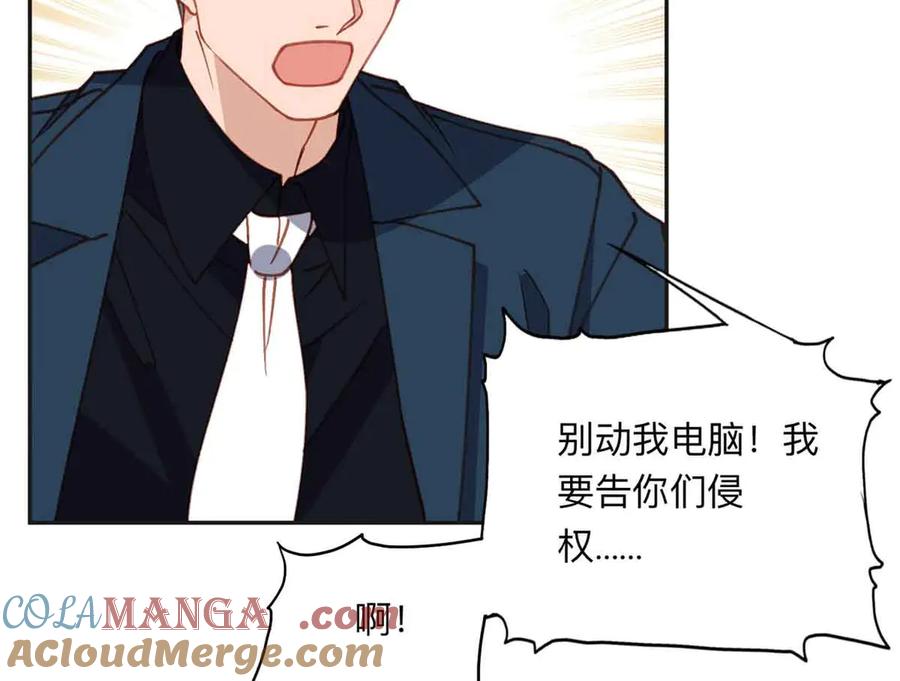 《离婚后前夫成了我的忠犬》162 任务失败 第46页
