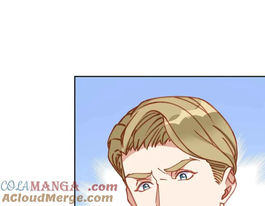 《离婚后前夫成了我的忠犬》162 任务失败 第82页