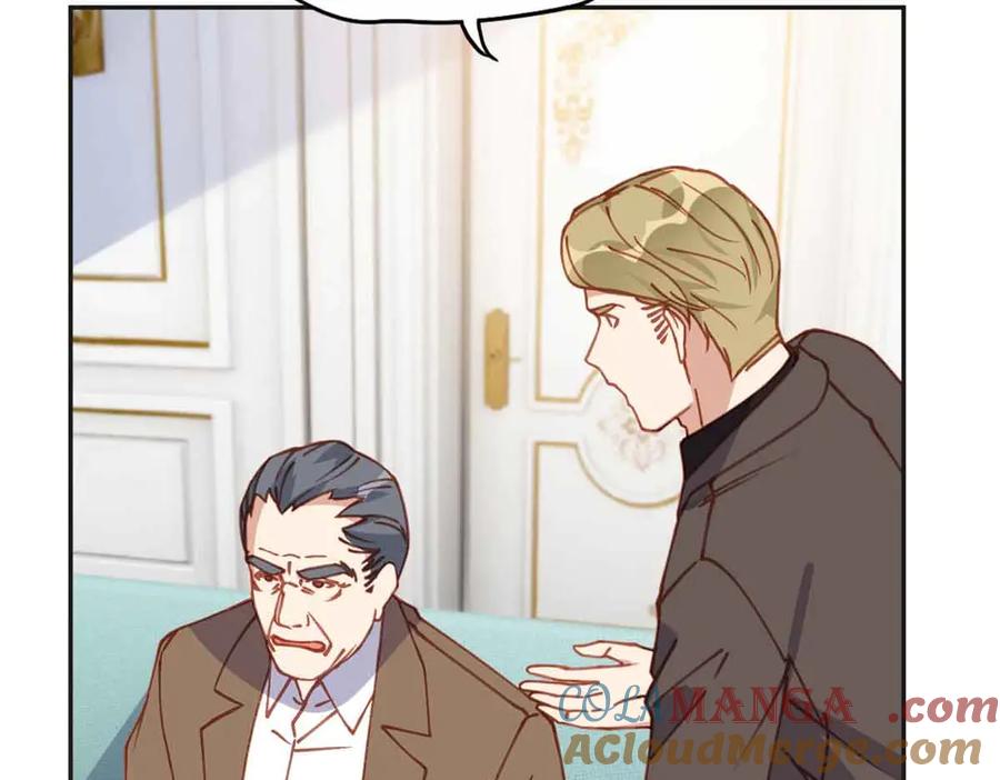 《离婚后前夫成了我的忠犬》162 任务失败 第79页