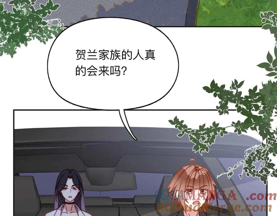 《离婚后前夫成了我的忠犬》162 任务失败 第22页
