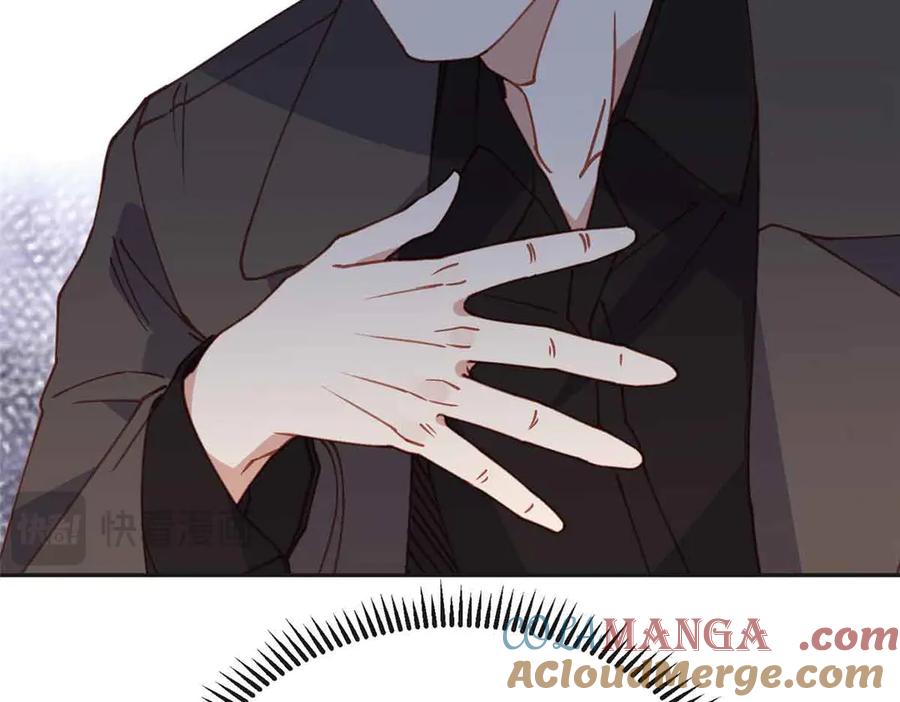 《离婚后前夫成了我的忠犬》162 任务失败 第91页