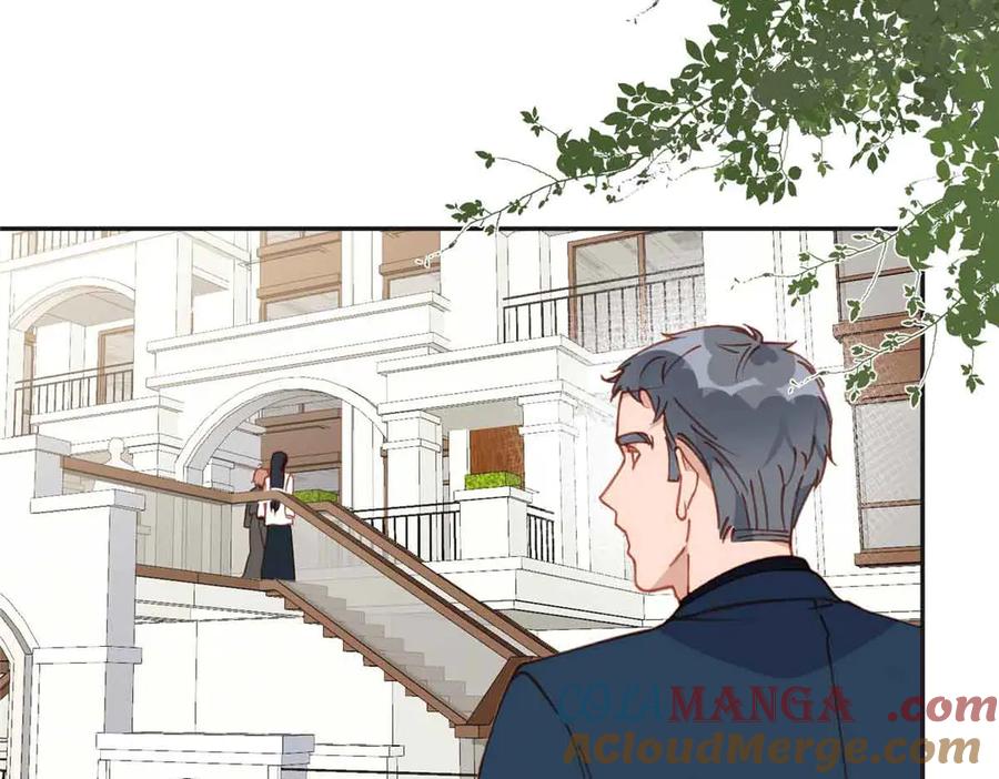 《离婚后前夫成了我的忠犬》162 任务失败 第31页