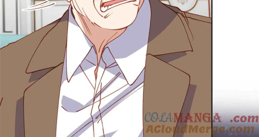 《离婚后前夫成了我的忠犬》162 任务失败 第88页