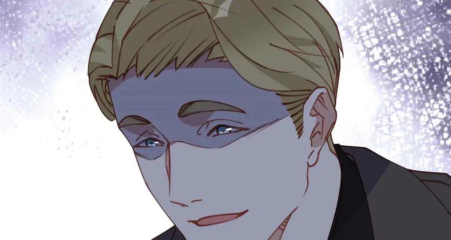 《离婚后前夫成了我的忠犬》162 任务失败 第90页