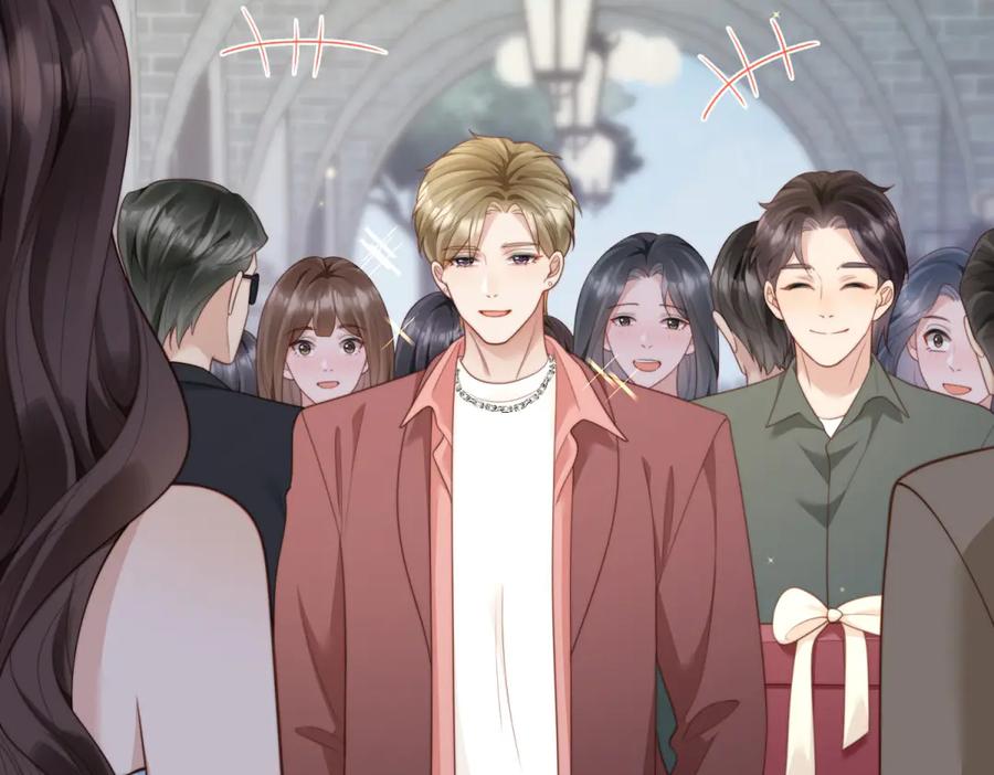 《和植物人大佬联姻》第47话 陆云深吃醋了 第83页