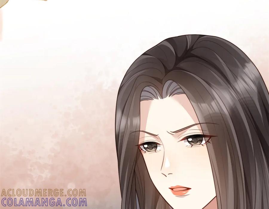 《和植物人大佬联姻》第48话 齐初夏破防痛哭 第37页