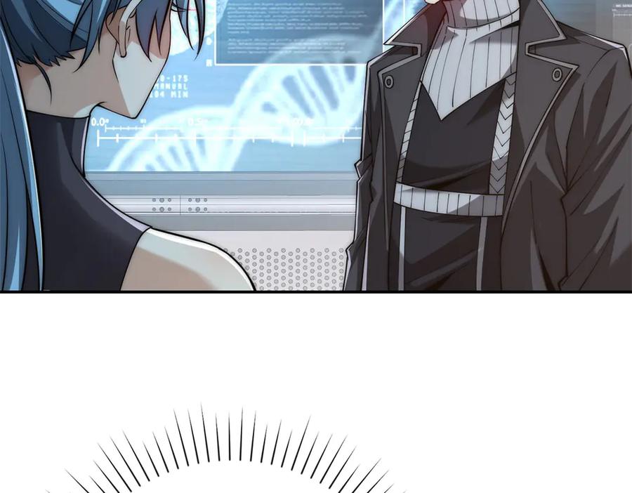 《异能重生我提前登顶》第47话 林天竟然屠龙了？！ 第120页