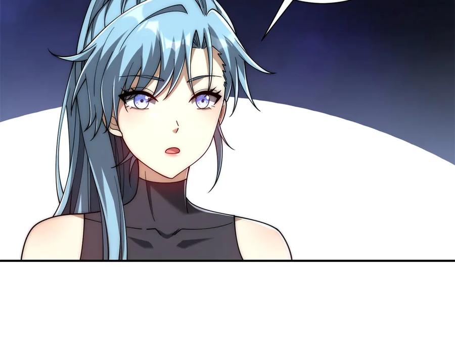 《异能重生我提前登顶》第47话 林天竟然屠龙了？！ 第107页