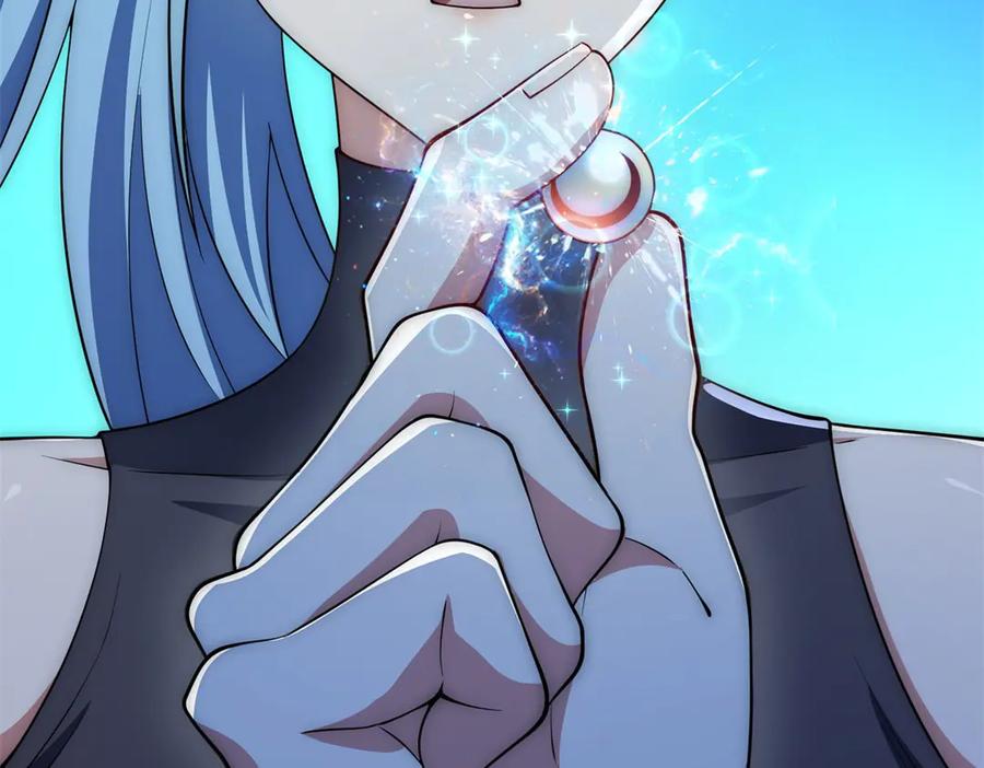 《异能重生我提前登顶》第47话 林天竟然屠龙了？！ 第135页