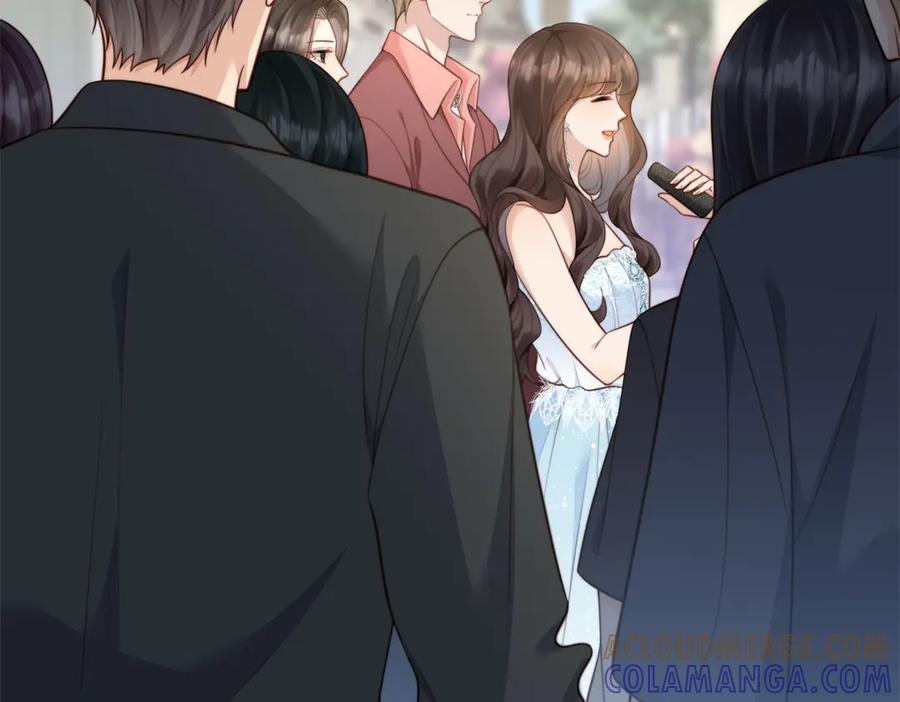 《和植物人大佬联姻》第48话 齐初夏破防痛哭 第5页