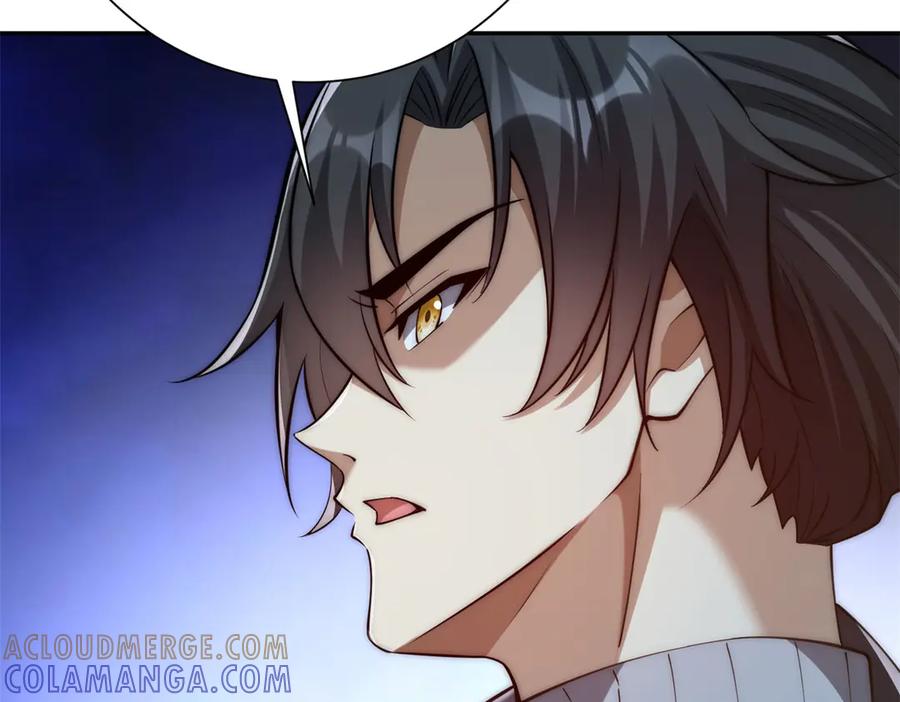 《异能重生我提前登顶》第47话 林天竟然屠龙了？！ 第113页