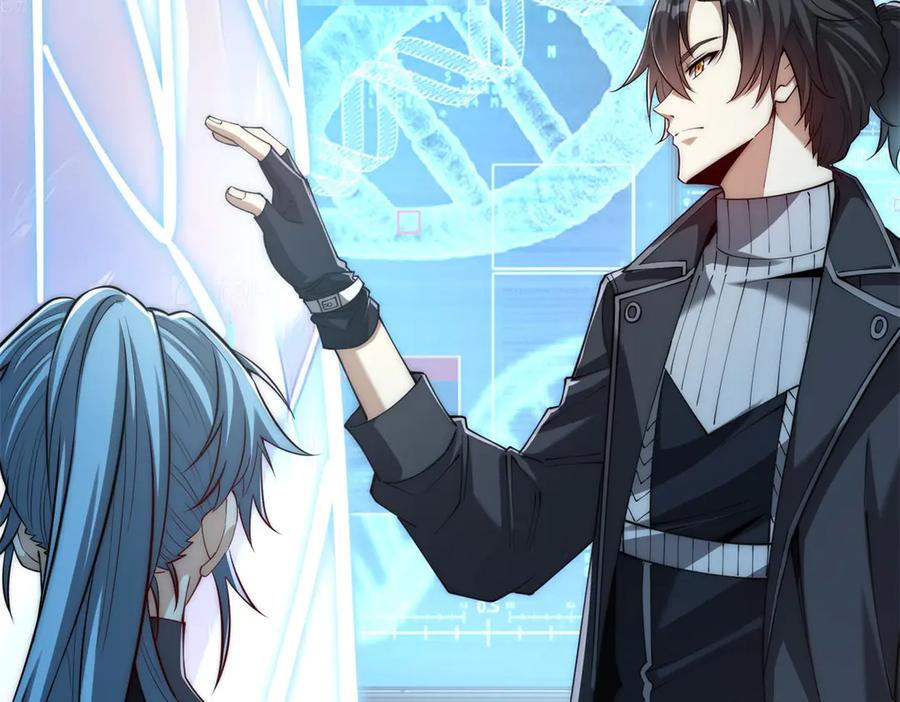 《异能重生我提前登顶》第47话 林天竟然屠龙了？！ 第110页