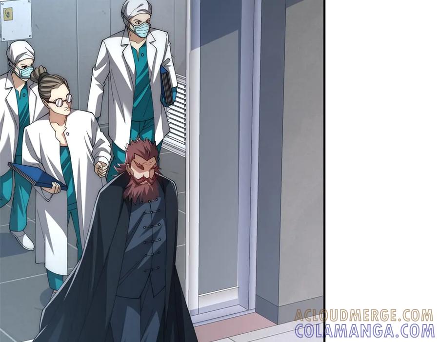 《异能重生我提前登顶》第47话 林天竟然屠龙了？！ 第105页