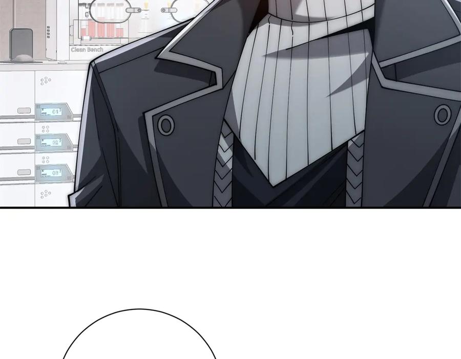 《异能重生我提前登顶》第47话 林天竟然屠龙了？！ 第102页