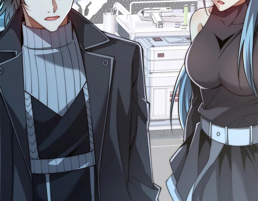 《异能重生我提前登顶》第47话 林天竟然屠龙了？！ 第124页