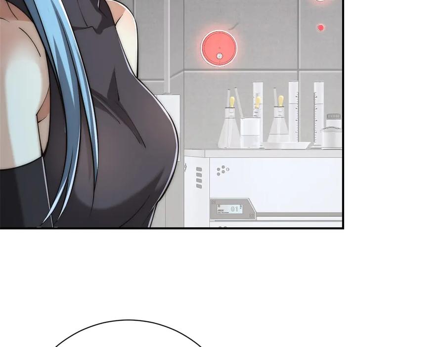 《异能重生我提前登顶》第47话 林天竟然屠龙了？！ 第116页