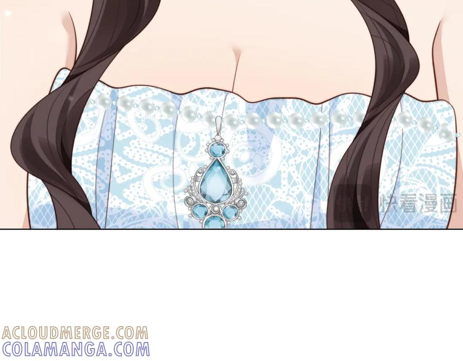 《和植物人大佬联姻》第48话 齐初夏破防痛哭 第45页