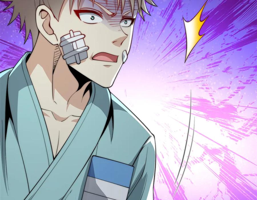 《异能重生我提前登顶》第48话 津城的危机 第112页