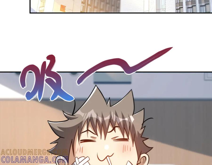 《异能重生我提前登顶》第48话 津城的危机 第101页
