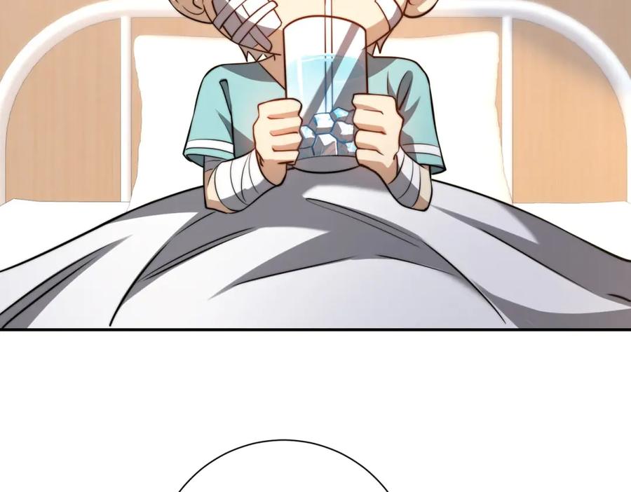 《异能重生我提前登顶》第48话 津城的危机 第102页