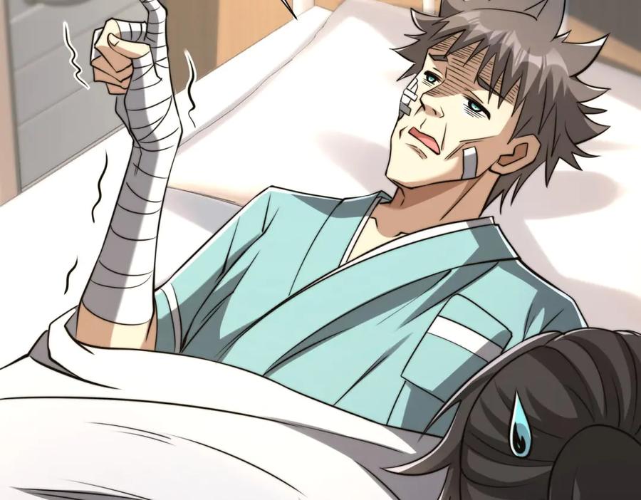 《异能重生我提前登顶》第48话 津城的危机 第106页