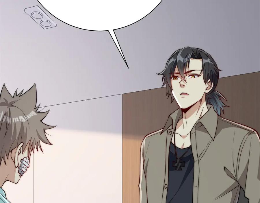 《异能重生我提前登顶》第48话 津城的危机 第118页