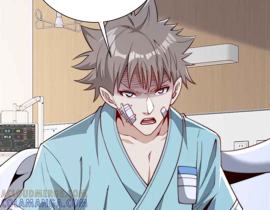 《异能重生我提前登顶》第48话 津城的危机 第121页