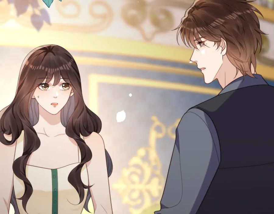 《和植物人大佬联姻》第50话 三个月后，我们结婚 第34页