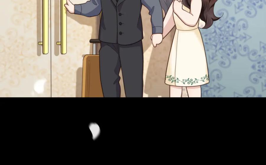 《和植物人大佬联姻》第50话 三个月后，我们结婚 第70页