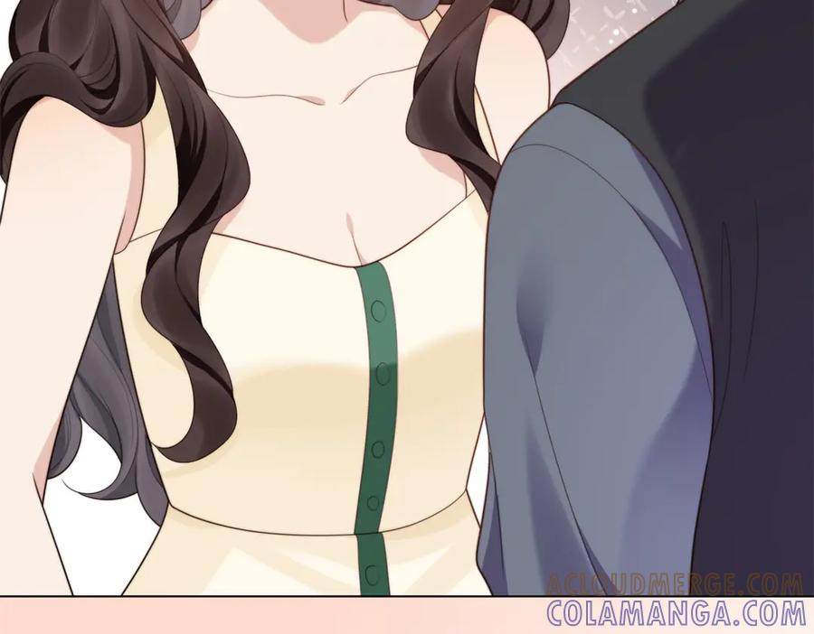 《和植物人大佬联姻》第50话 三个月后，我们结婚 第45页