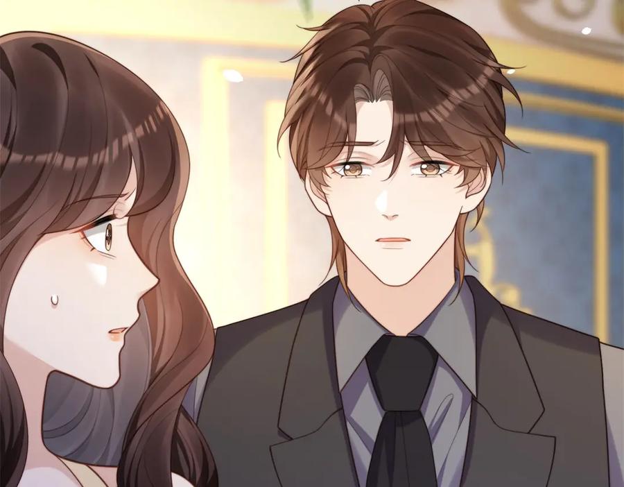 《和植物人大佬联姻》第50话 三个月后，我们结婚 第38页