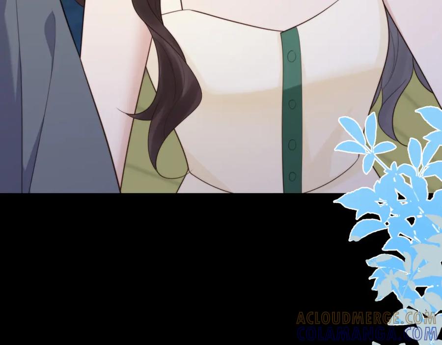 《和植物人大佬联姻》第50话 三个月后，我们结婚 第57页
