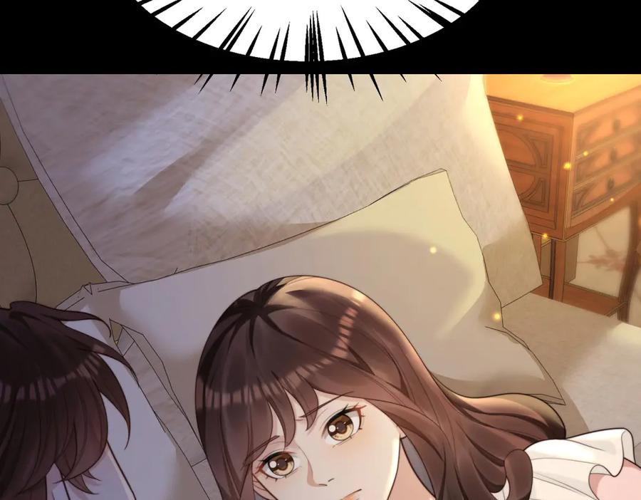 《和植物人大佬联姻》第50话 三个月后，我们结婚 第76页