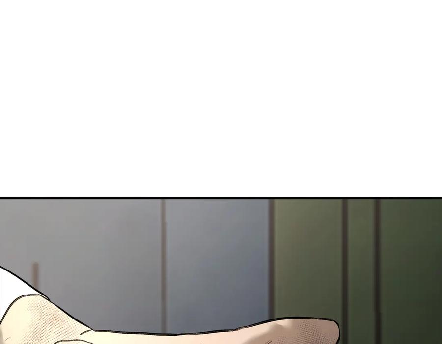 《恶之环》26-孩童之言 第96页