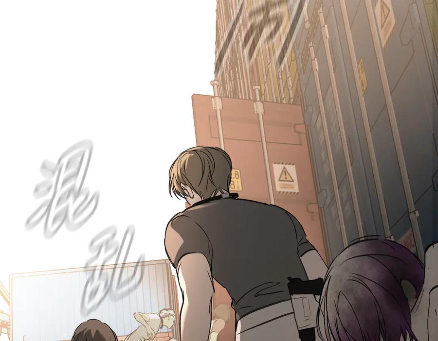 《恶之环》26-孩童之言 第87页