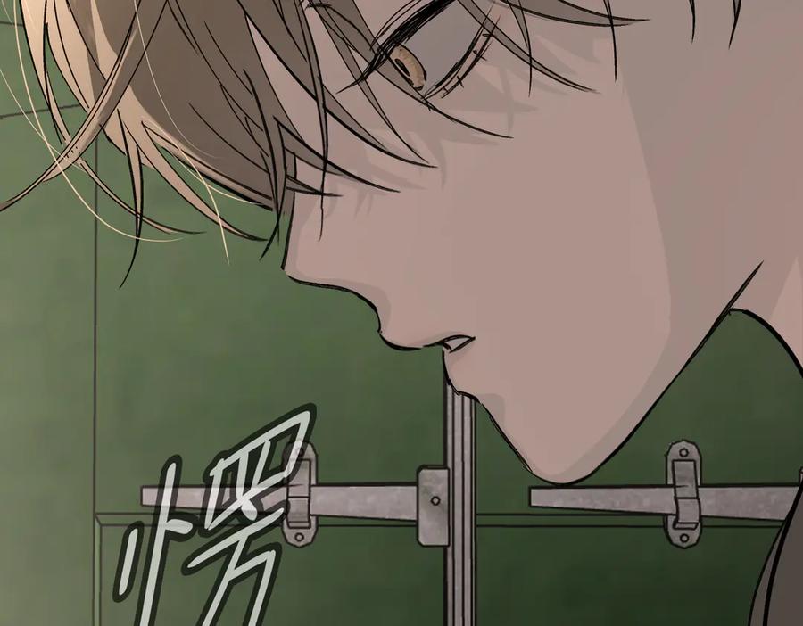 《恶之环》26-孩童之言 第102页