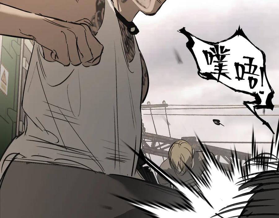 《恶之环》26-孩童之言 第114页