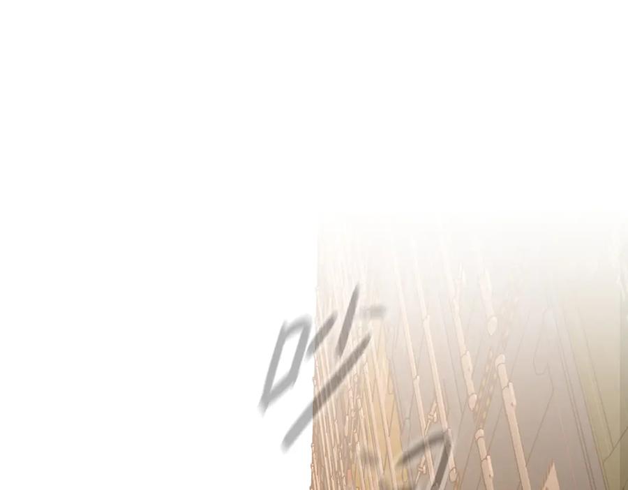 《恶之环》26-孩童之言 第86页